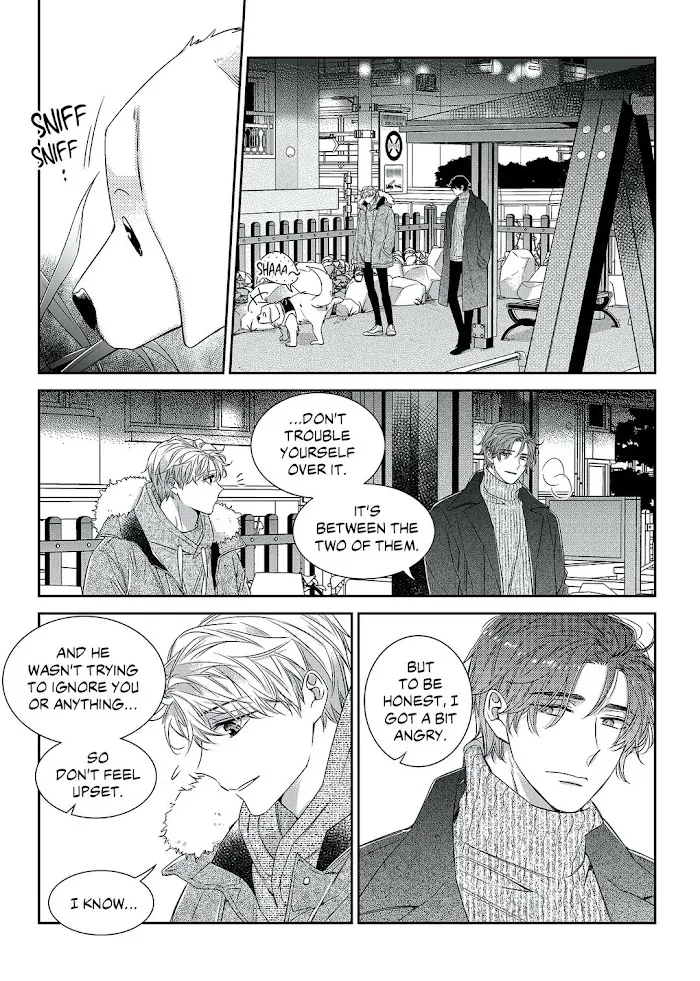 Unintentional Love Story - Chapter 52 Page 20