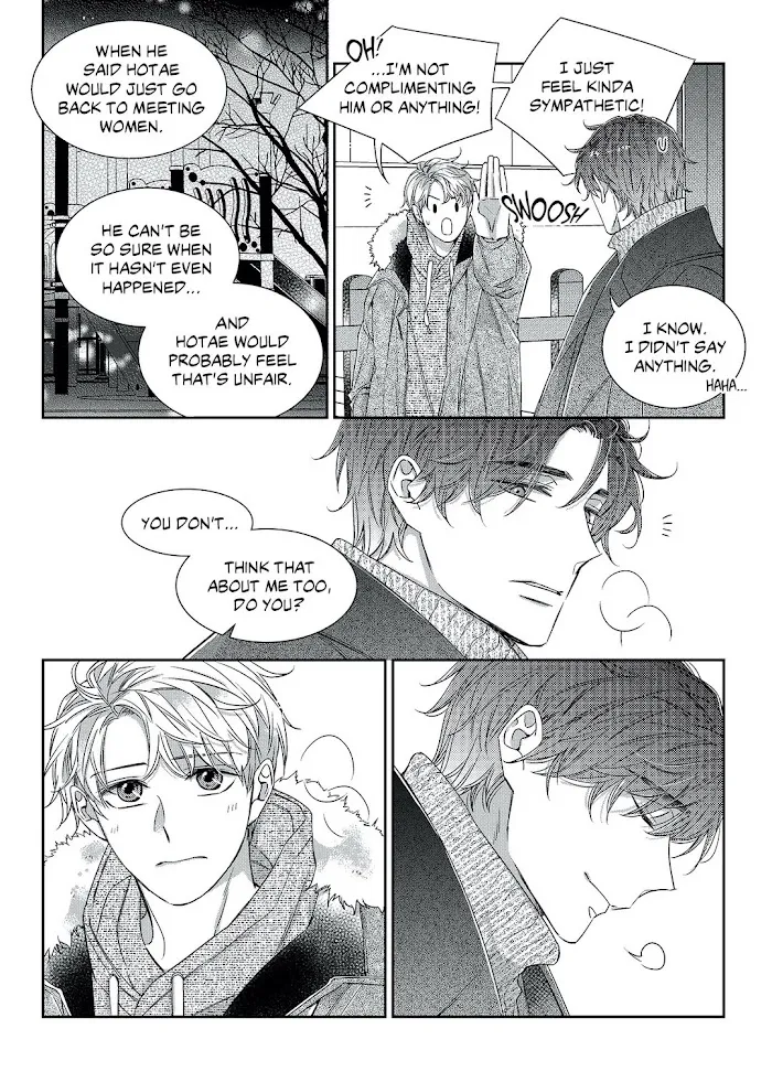 Unintentional Love Story - Chapter 52 Page 21