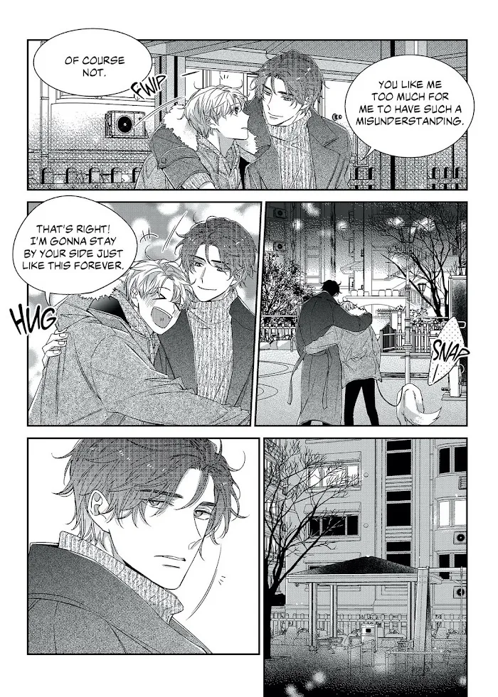 Unintentional Love Story - Chapter 52 Page 22