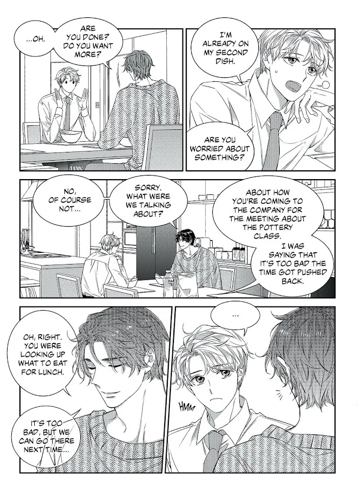 Unintentional Love Story - Chapter 53 Page 4