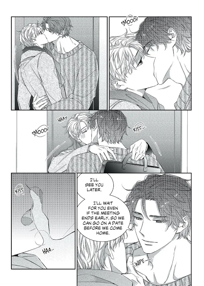 Unintentional Love Story - Chapter 53 Page 6