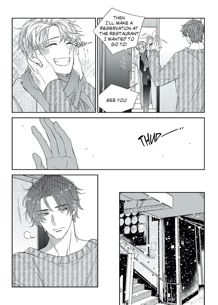 Unintentional Love Story - Chapter 53 Page 7