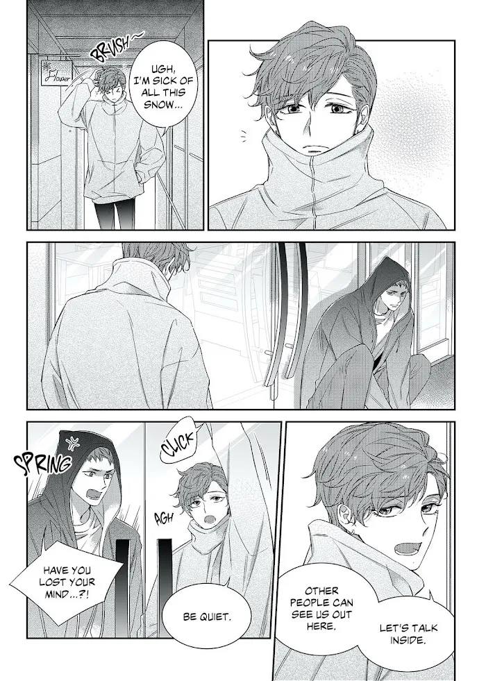 Unintentional Love Story - Chapter 53 Page 8