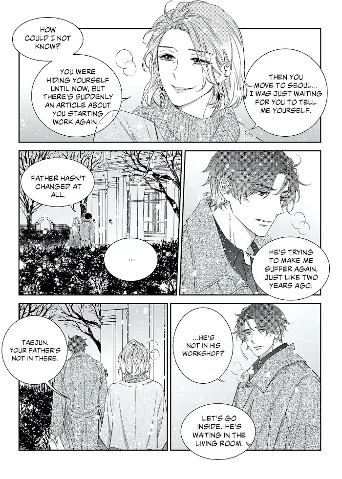Unintentional Love Story - Chapter 53 Page 16