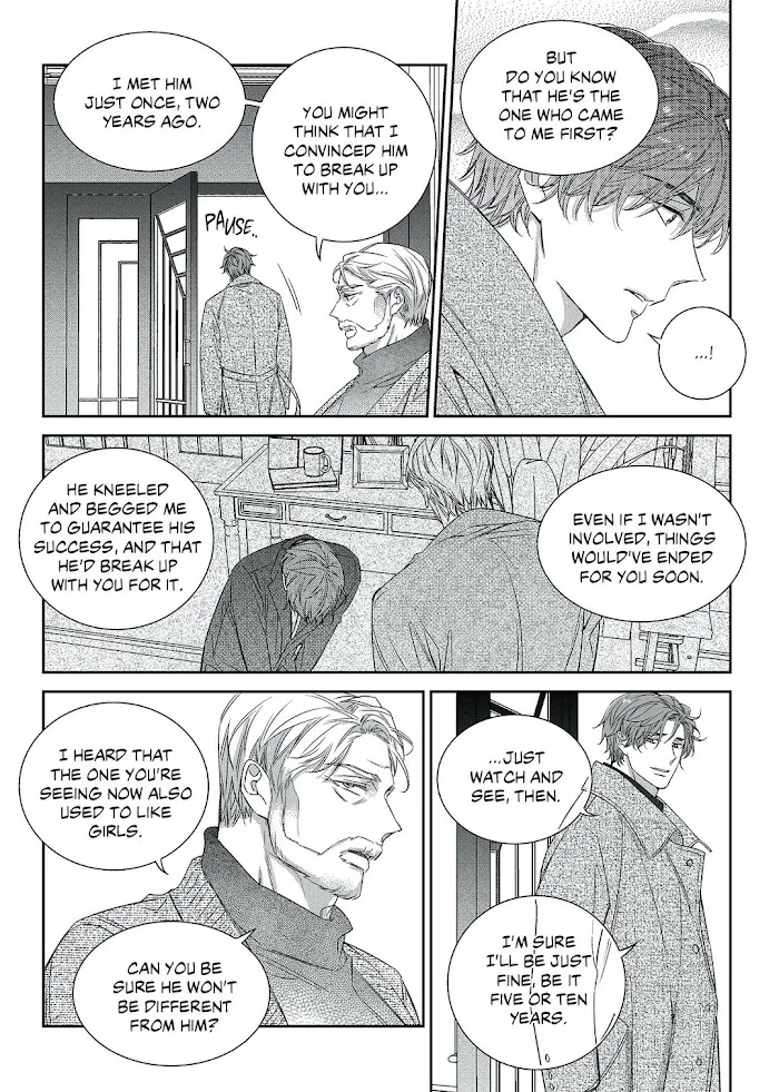 Unintentional Love Story - Chapter 53 Page 20