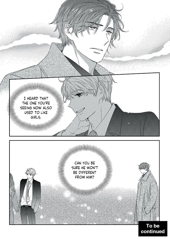 Unintentional Love Story - Chapter 53 Page 26