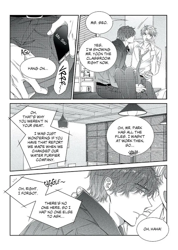 Unintentional Love Story - Chapter 54 Page 13