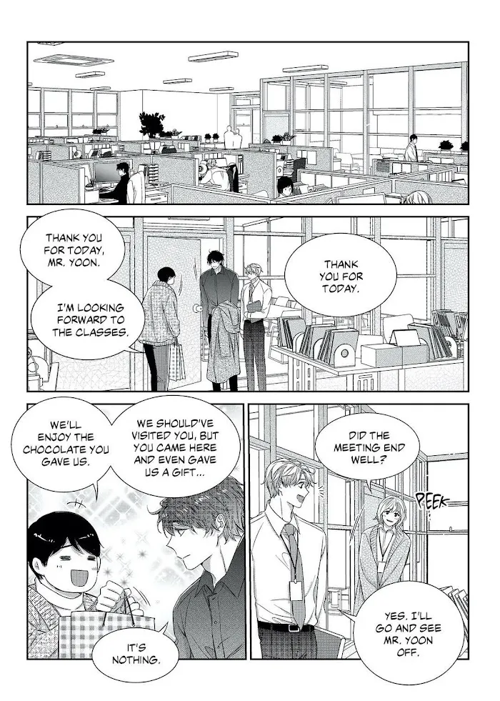 Unintentional Love Story - Chapter 54 Page 17