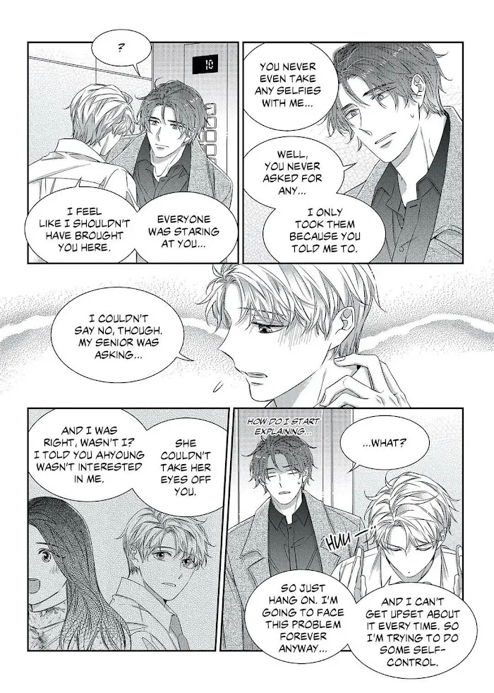 Unintentional Love Story - Chapter 54 Page 24