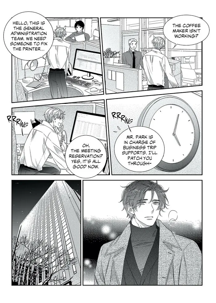 Unintentional Love Story - Chapter 55 Page 15