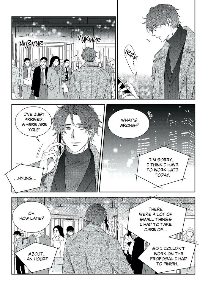 Unintentional Love Story - Chapter 55 Page 16