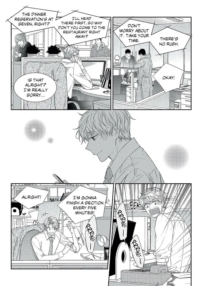 Unintentional Love Story - Chapter 55 Page 17