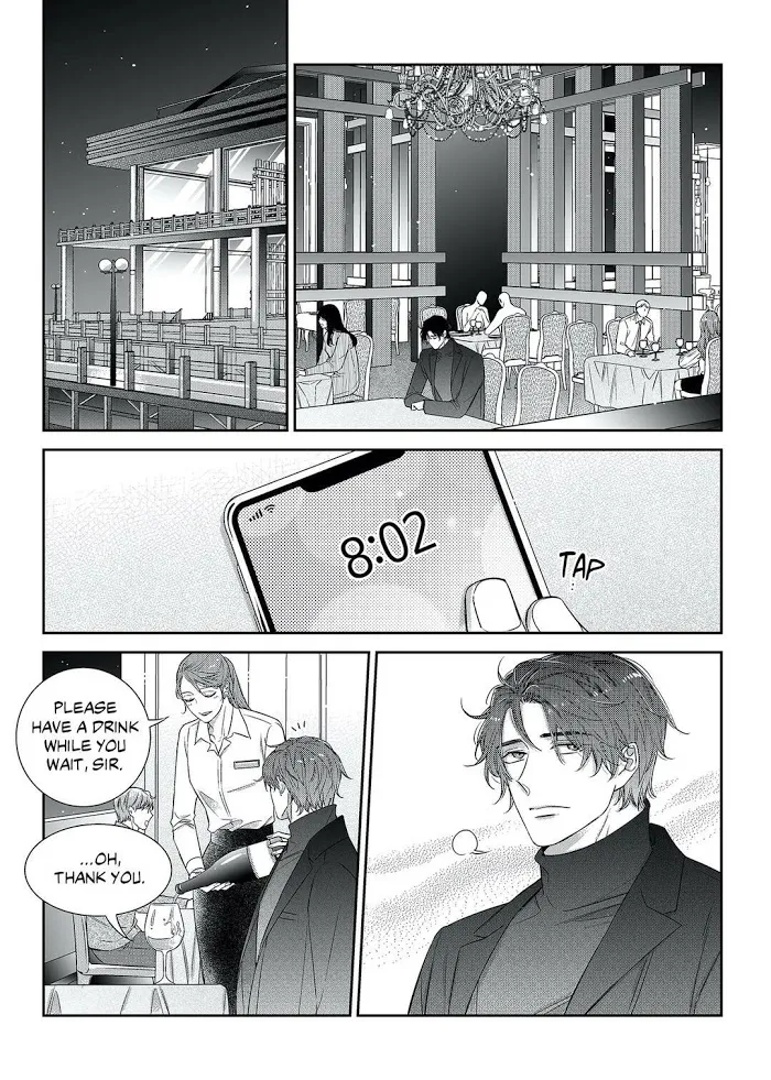 Unintentional Love Story - Chapter 55 Page 18