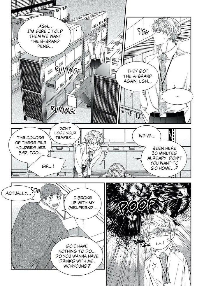 Unintentional Love Story - Chapter 55 Page 19