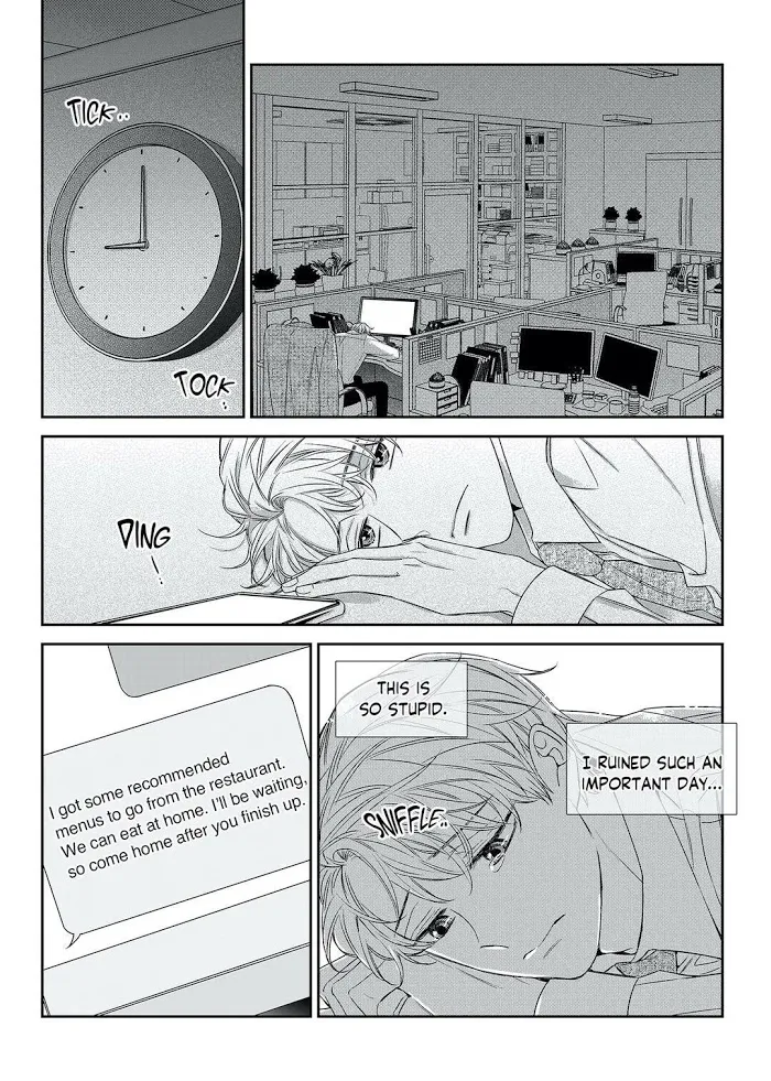 Unintentional Love Story - Chapter 55 Page 20