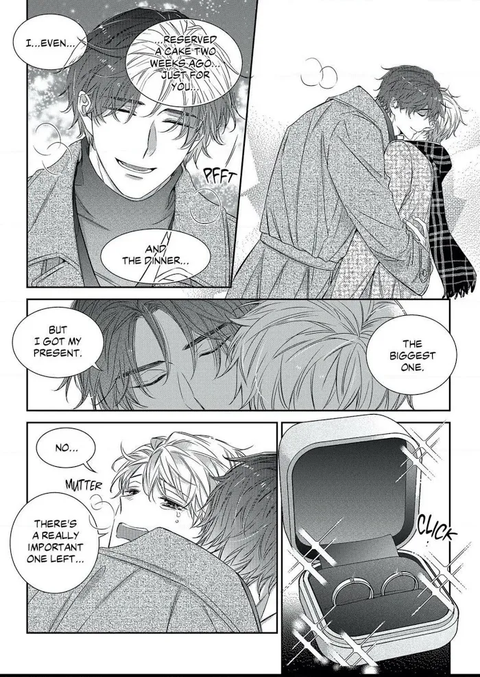 Unintentional Love Story - Chapter 55 Page 23