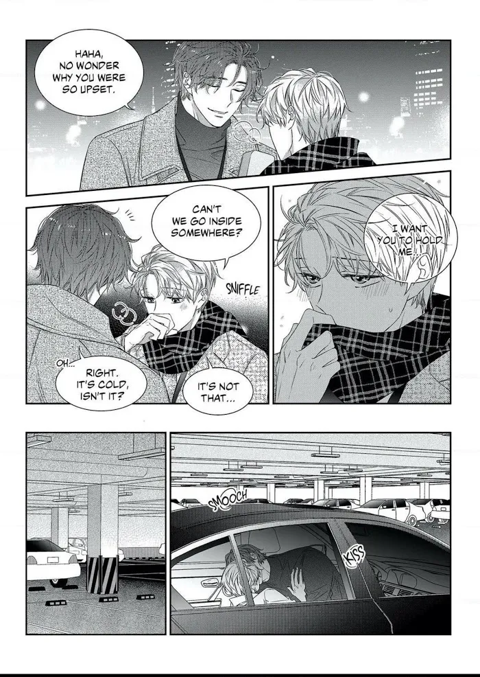 Unintentional Love Story - Chapter 55 Page 24