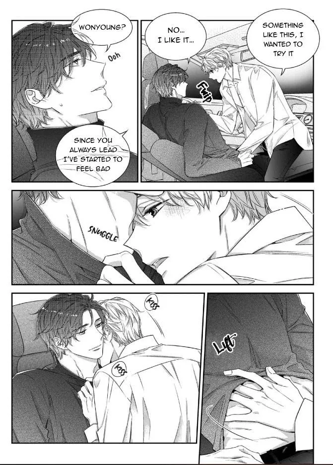 Unintentional Love Story - Chapter 56 Page 2