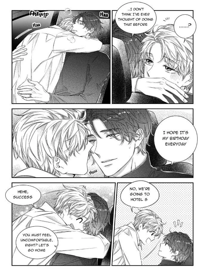 Unintentional Love Story - Chapter 56 Page 8
