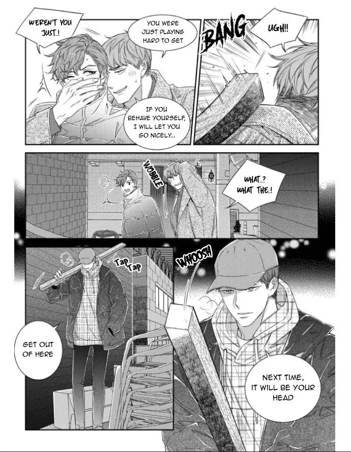 Unintentional Love Story - Chapter 56 Page 13