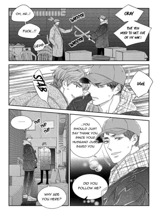 Unintentional Love Story - Chapter 56 Page 14
