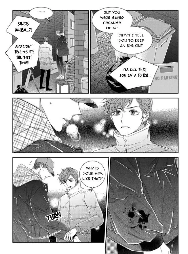 Unintentional Love Story - Chapter 56 Page 15