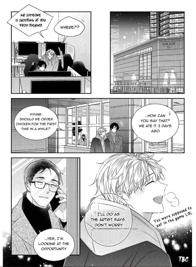 Unintentional Love Story - Chapter 56 Page 24
