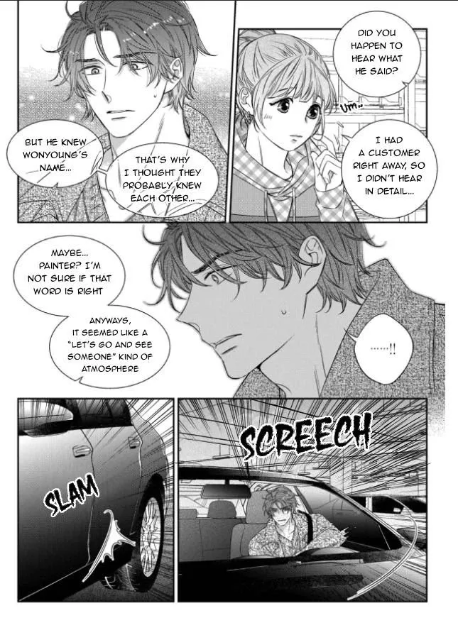 Unintentional Love Story - Chapter 57 Page 10