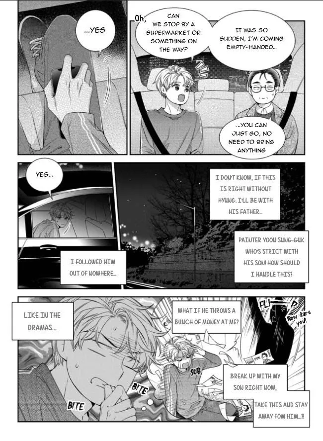 Unintentional Love Story - Chapter 57 Page 12