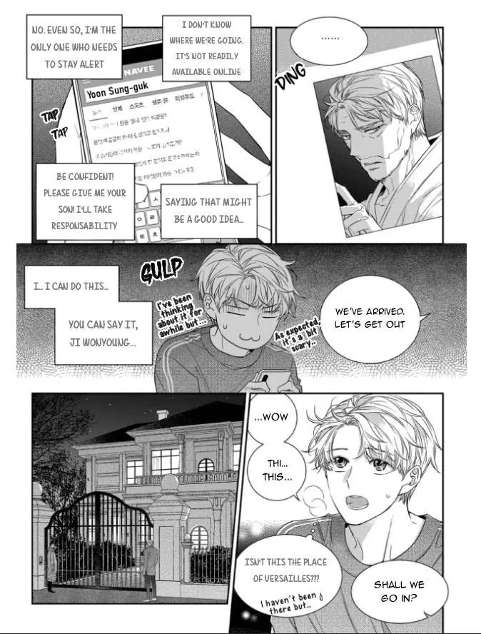 Unintentional Love Story - Chapter 57 Page 13