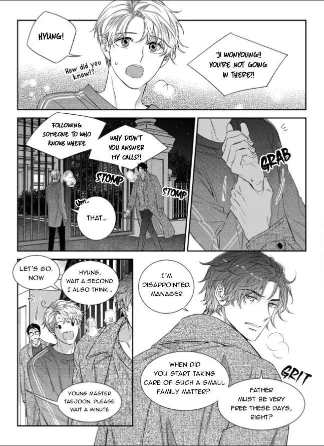 Unintentional Love Story - Chapter 57 Page 15