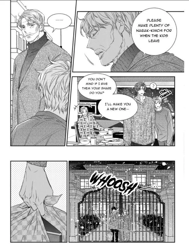 Unintentional Love Story - Chapter 57 Page 23