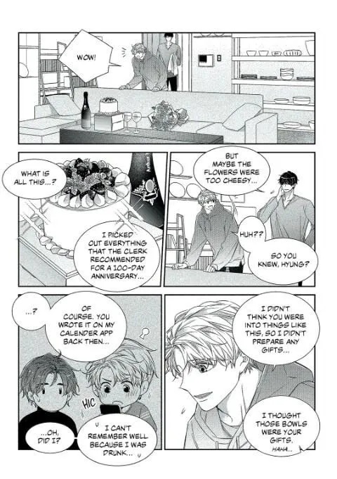 Unintentional Love Story - Chapter 58 Page 20