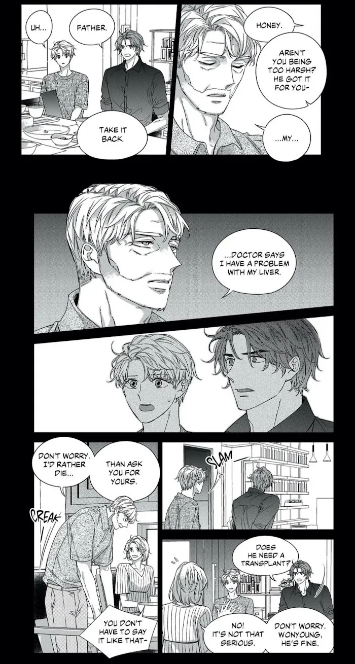 Unintentional Love Story - Chapter 59.5 Page 14