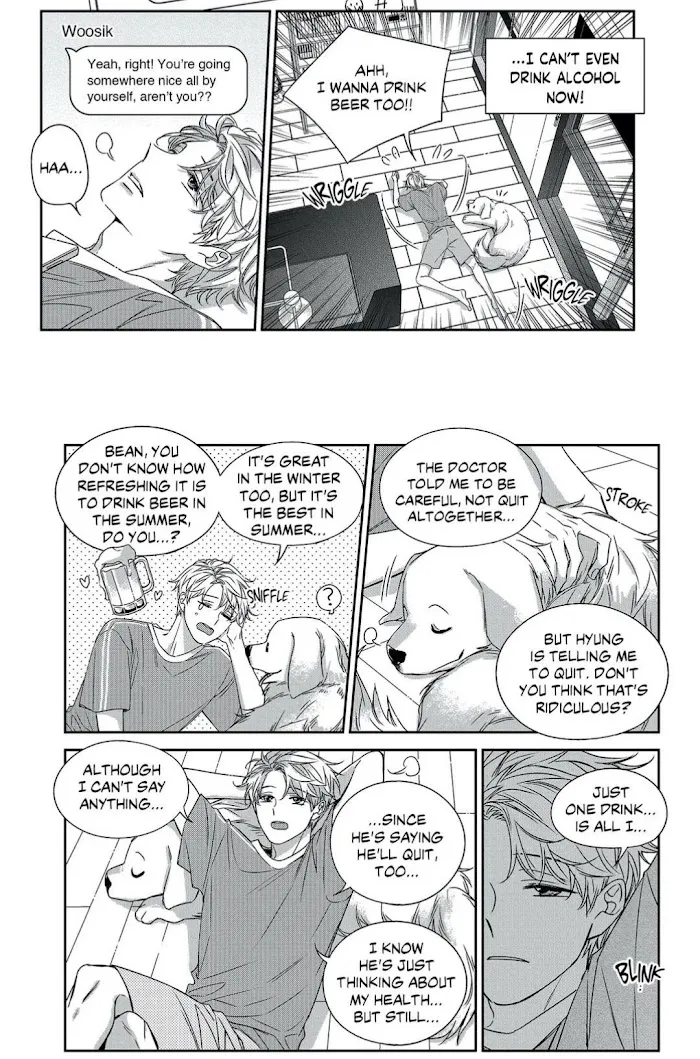 Unintentional Love Story - Chapter 59.5 Page 17