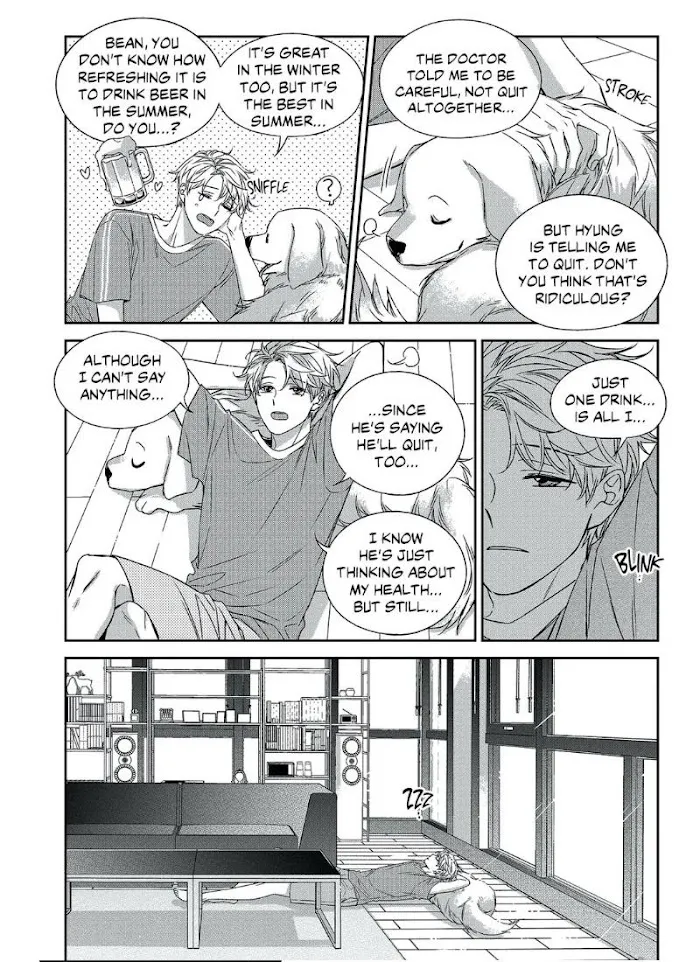 Unintentional Love Story - Chapter 59 Page 16