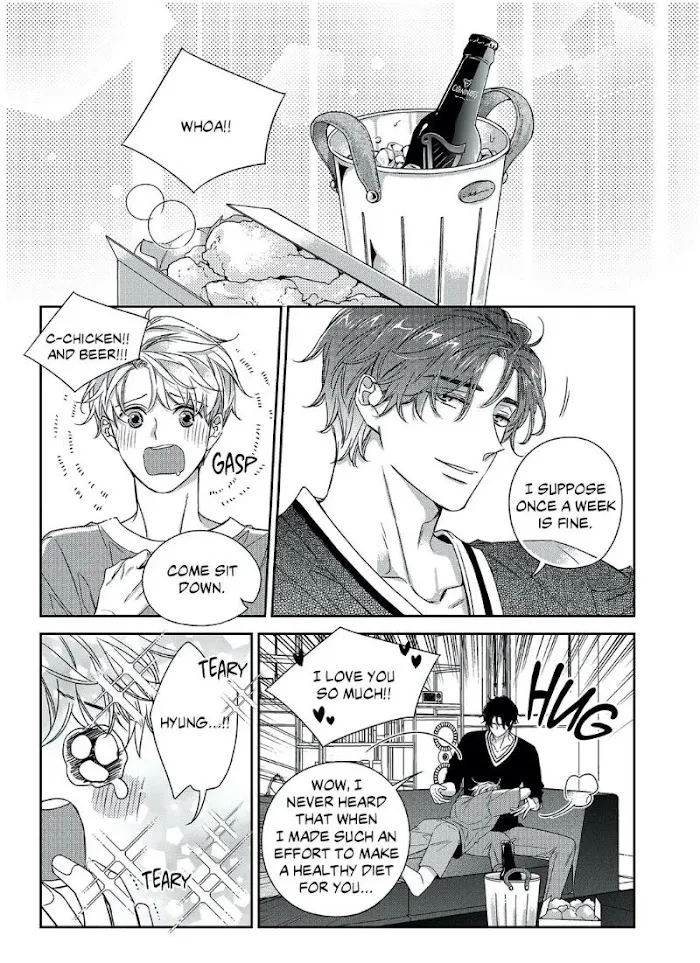 Unintentional Love Story - Chapter 59 Page 21