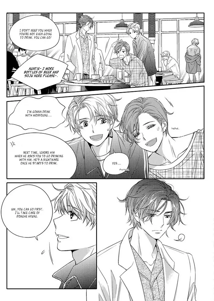 Unintentional Love Story - Chapter 6 Page 4