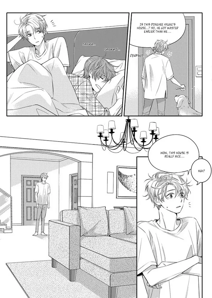 Unintentional Love Story - Chapter 6 Page 8