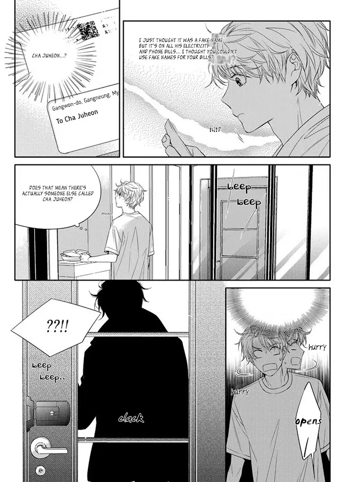 Unintentional Love Story - Chapter 6 Page 11