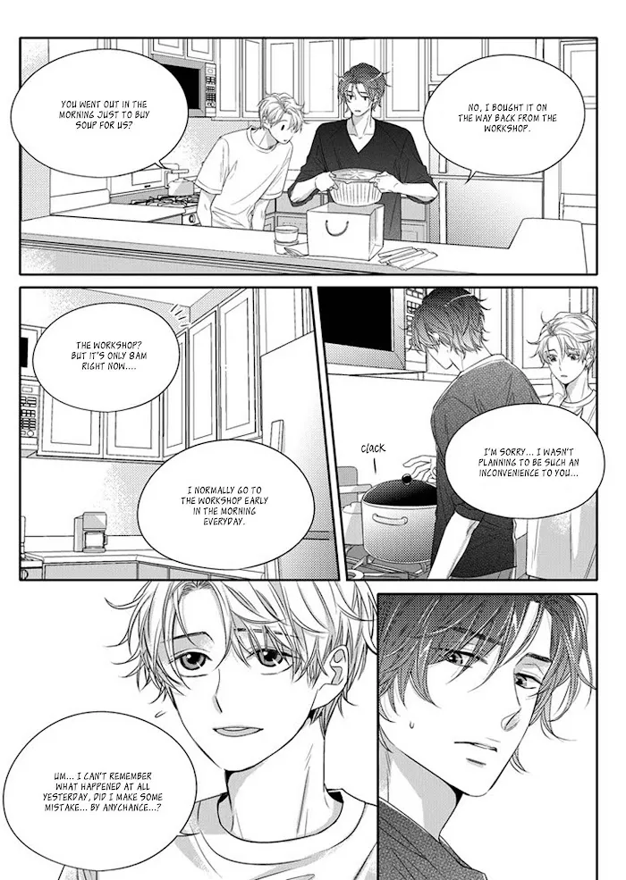 Unintentional Love Story - Chapter 6 Page 14