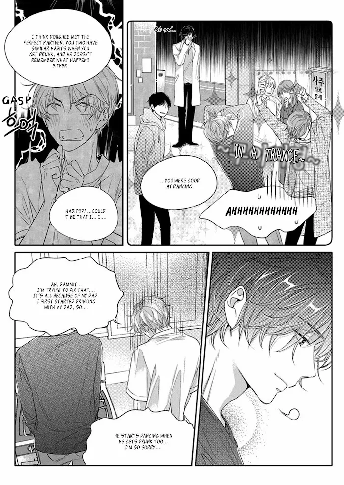 Unintentional Love Story - Chapter 6 Page 15