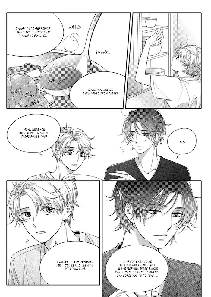 Unintentional Love Story - Chapter 6 Page 16