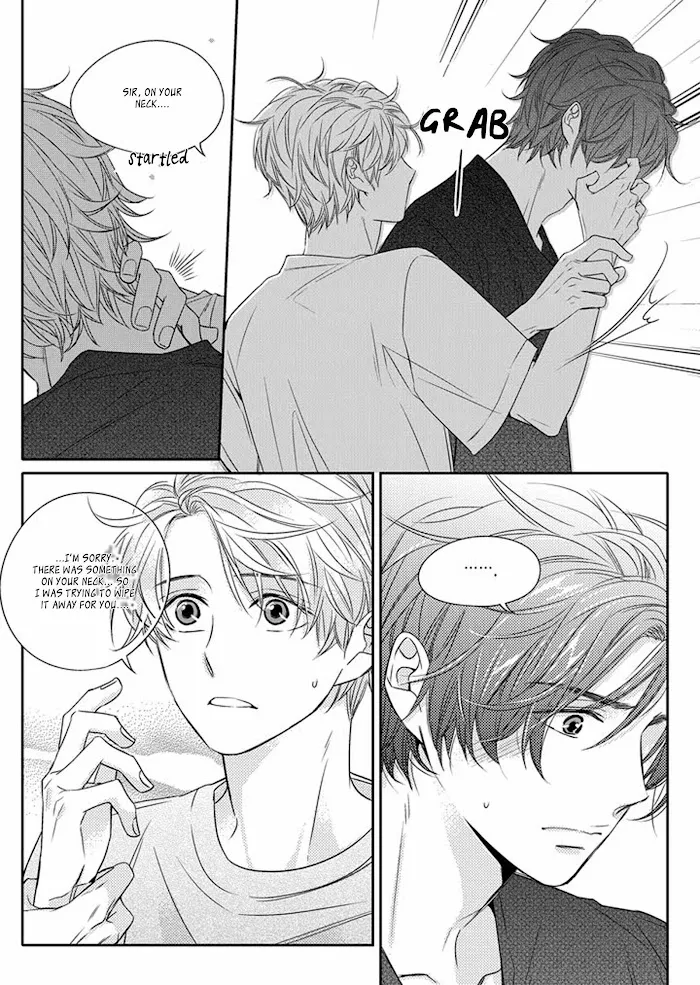 Unintentional Love Story - Chapter 6 Page 18