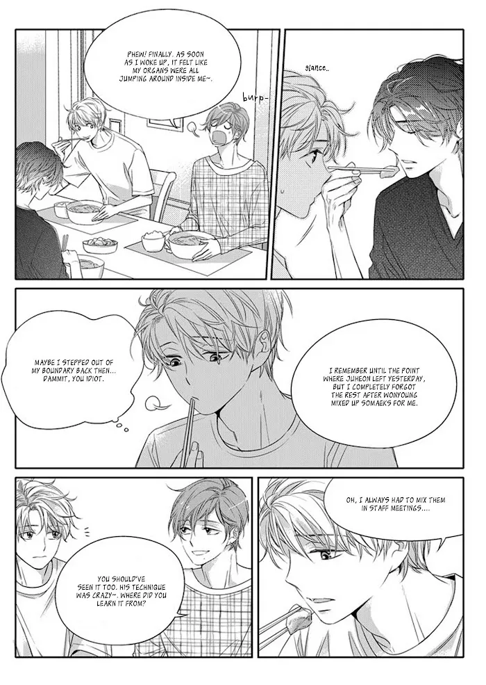 Unintentional Love Story - Chapter 6 Page 20