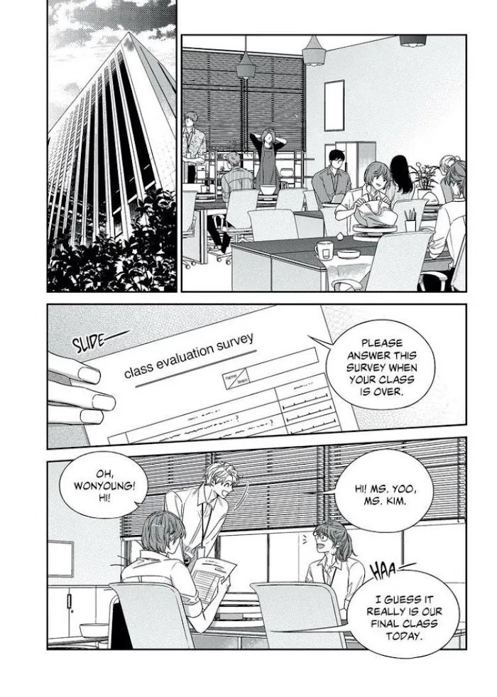 Unintentional Love Story - Chapter 60.5 Page 4