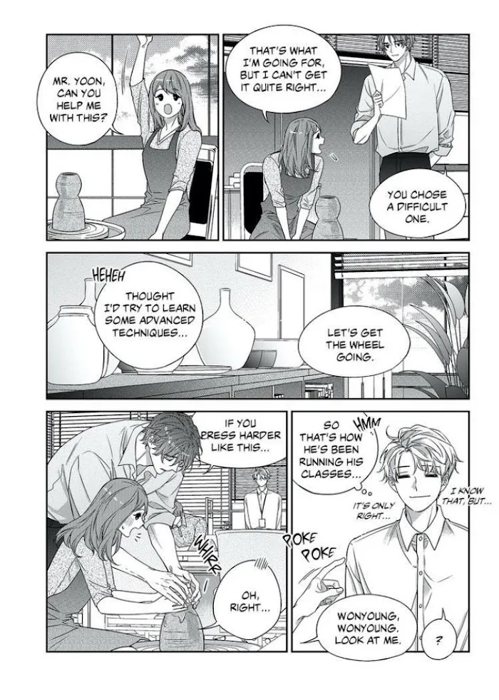 Unintentional Love Story - Chapter 60.5 Page 8