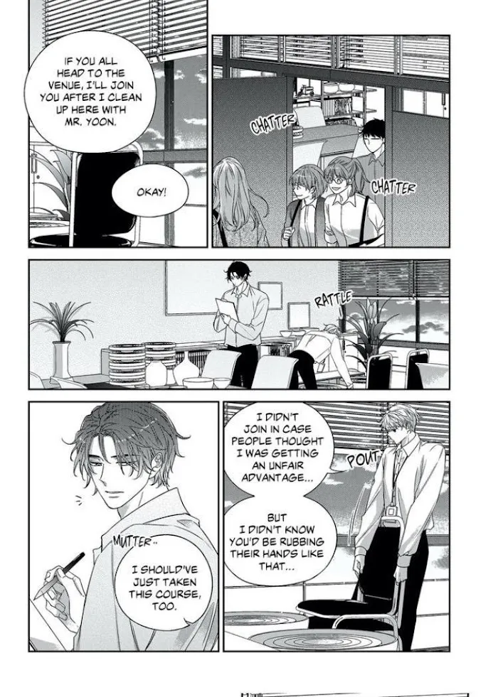 Unintentional Love Story - Chapter 60.5 Page 13