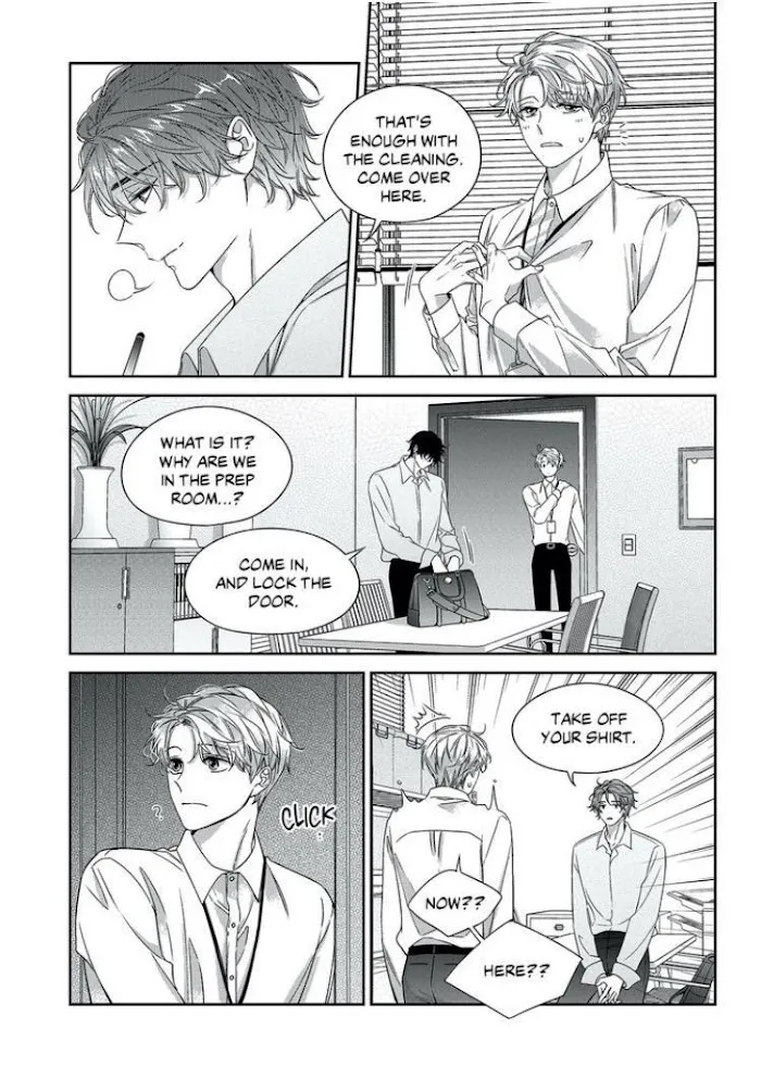 Unintentional Love Story - Chapter 60.5 Page 14