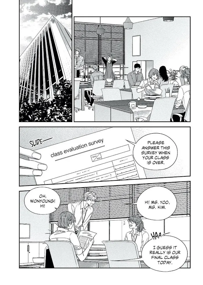 Unintentional Love Story - Chapter 60 Page 2